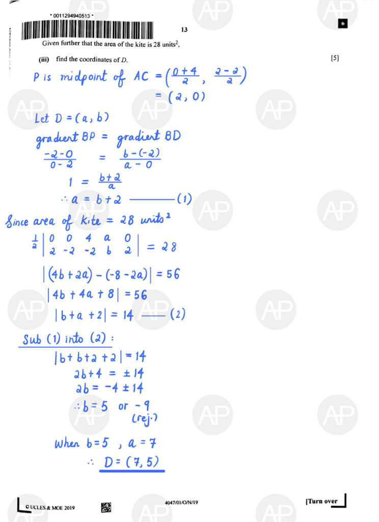 2019 O Level A Math Paper 1 The Annexe Project Page 11