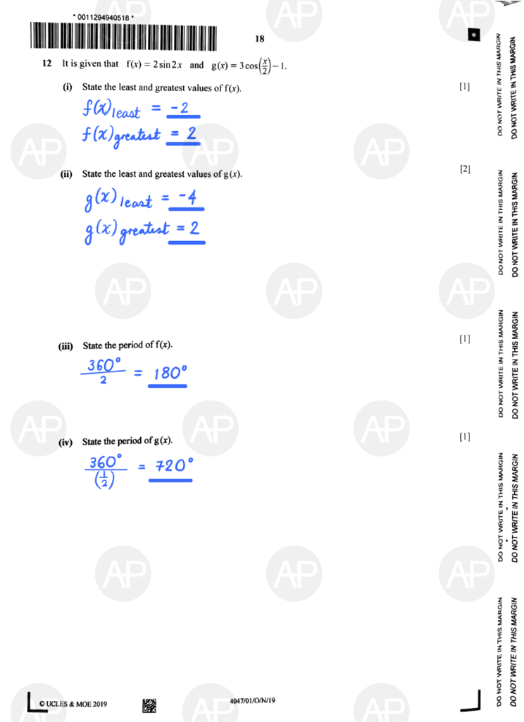 2019 O Level A Math Paper 1 The Annexe Project Page 16