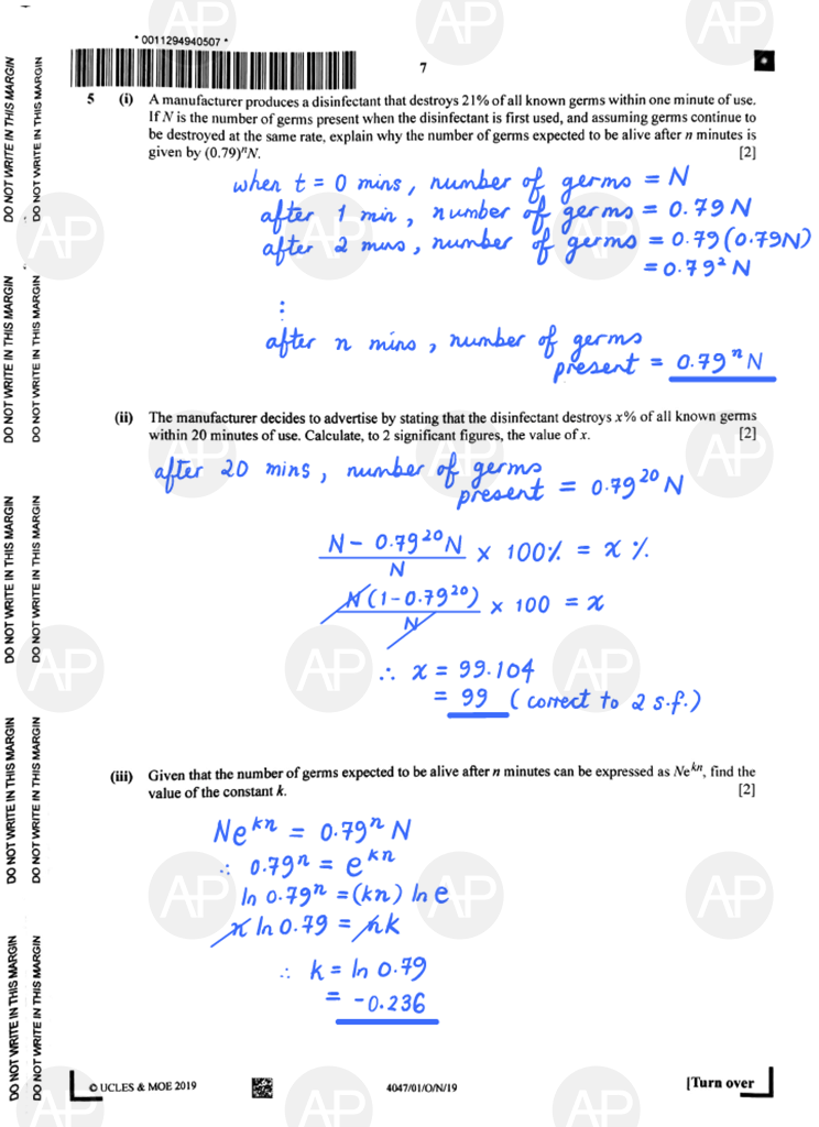 2019 O Level A Math Paper 1 The Annexe Project Page 5