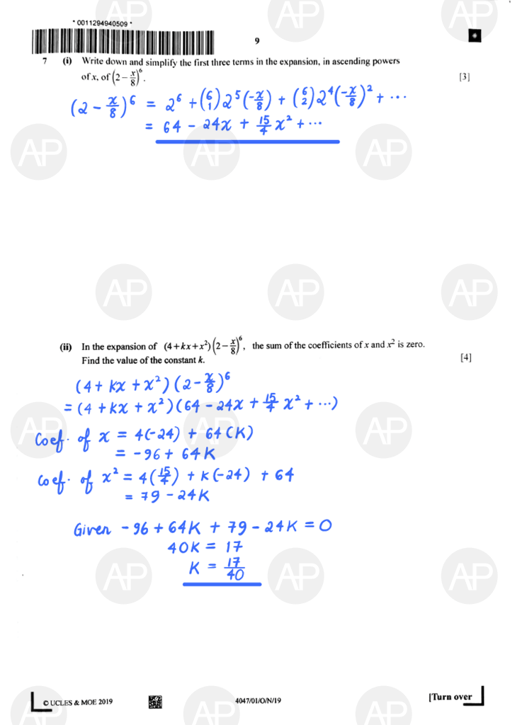 2019 O Level A Math Paper 1 The Annexe Project Page 7