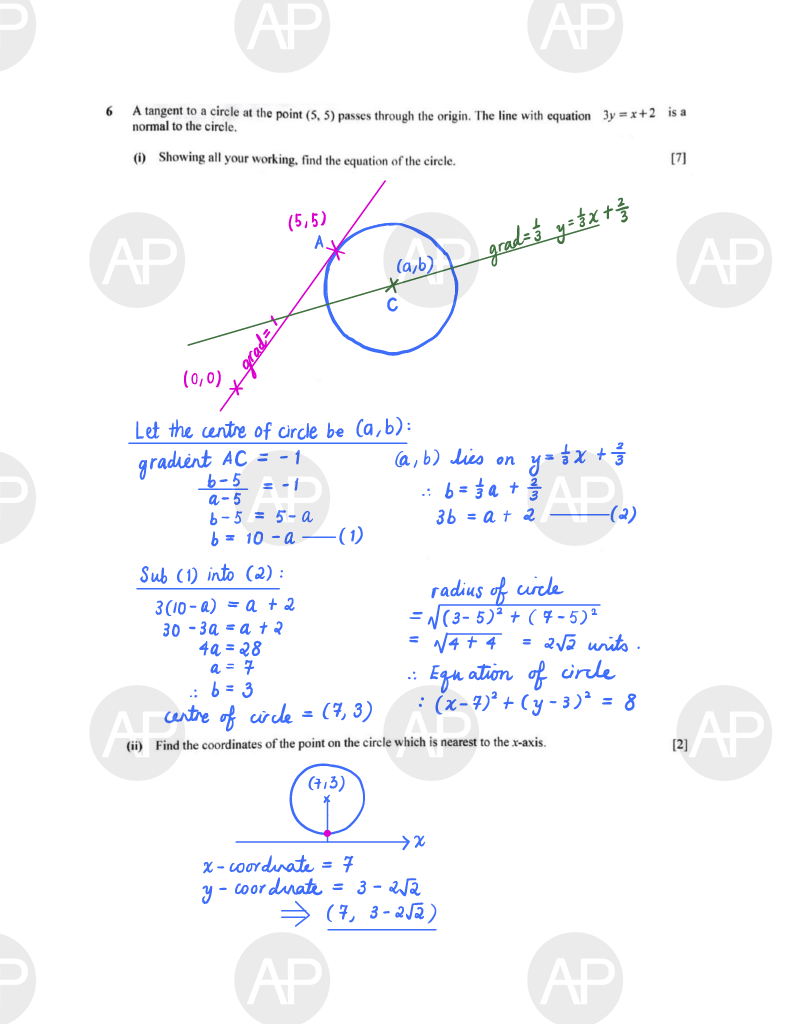 2019 O Level A Math Paper 2 The Annexe Project Page 7