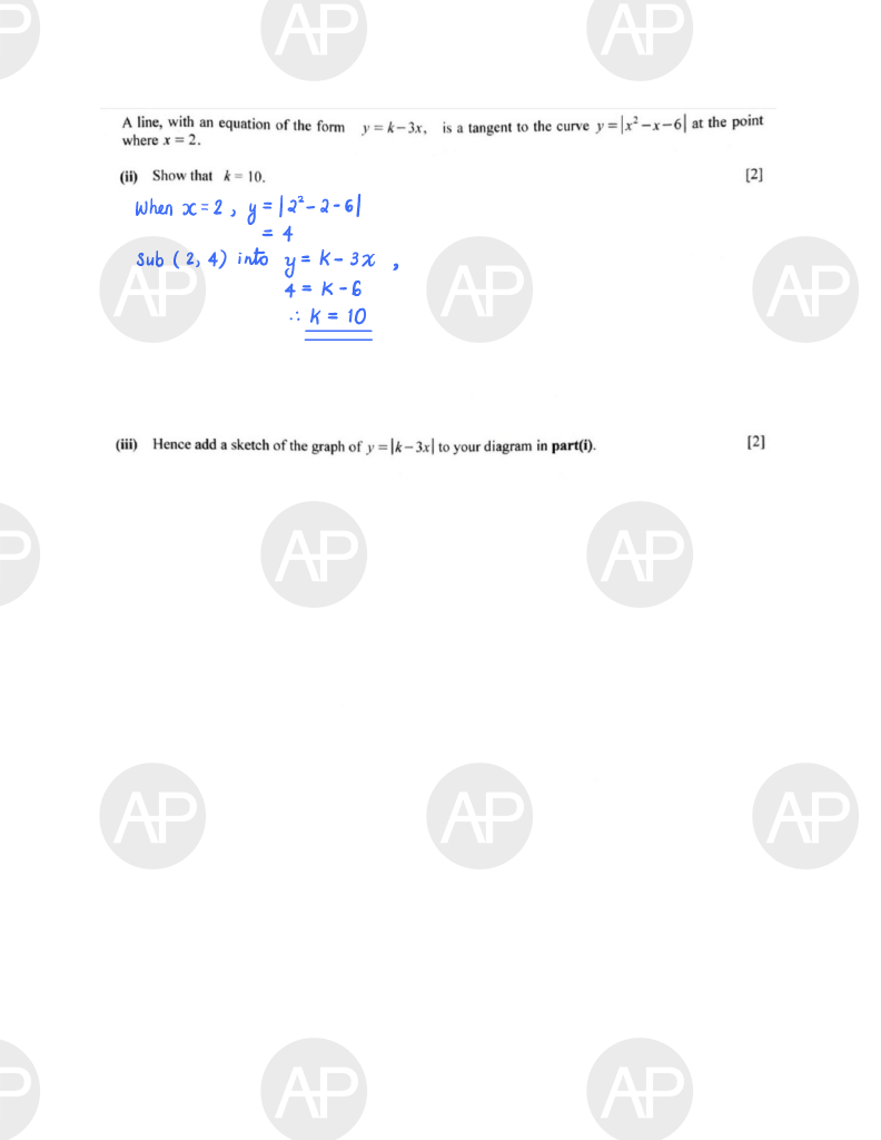 2019 O Level A Math Paper 2 The Annexe Project Page 9