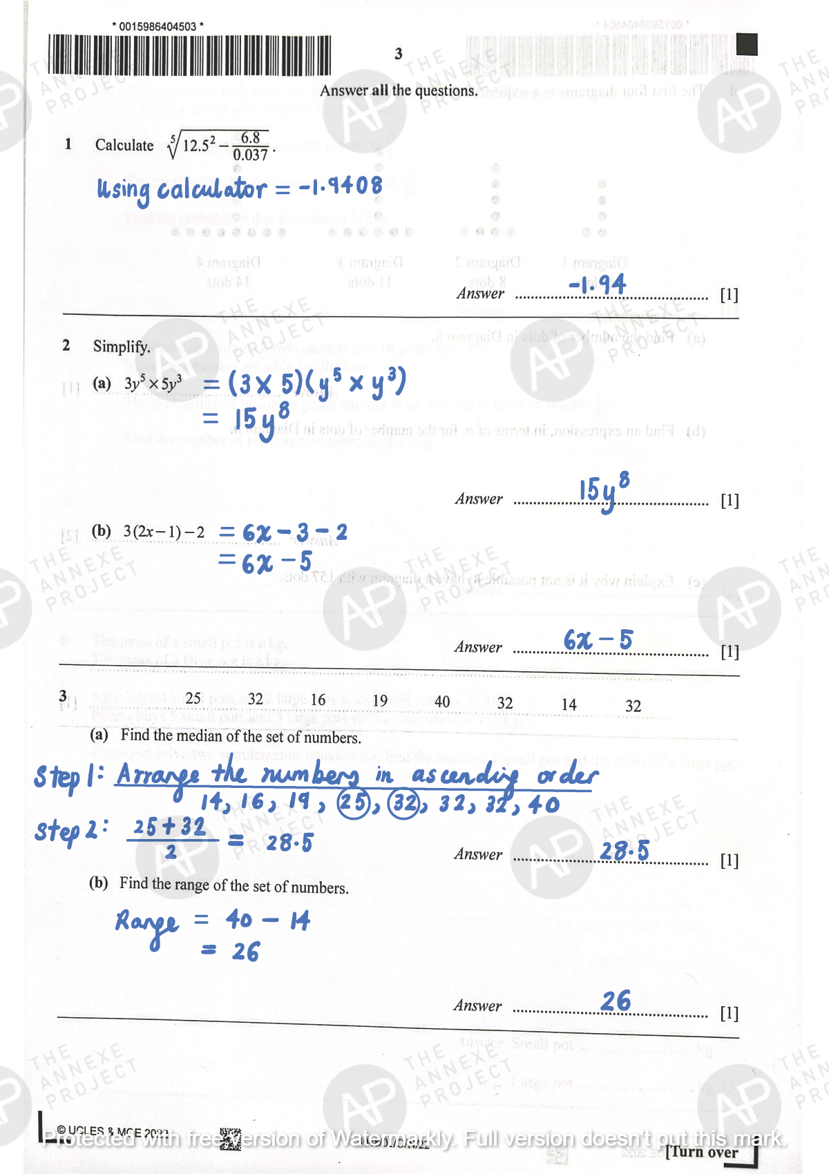 2022 O LEVEL E MATH PAPER 1 SOLUTION The Annexe Project Educational 